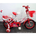 new design cheap child bike for sale